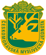 ÈMMJ Logo